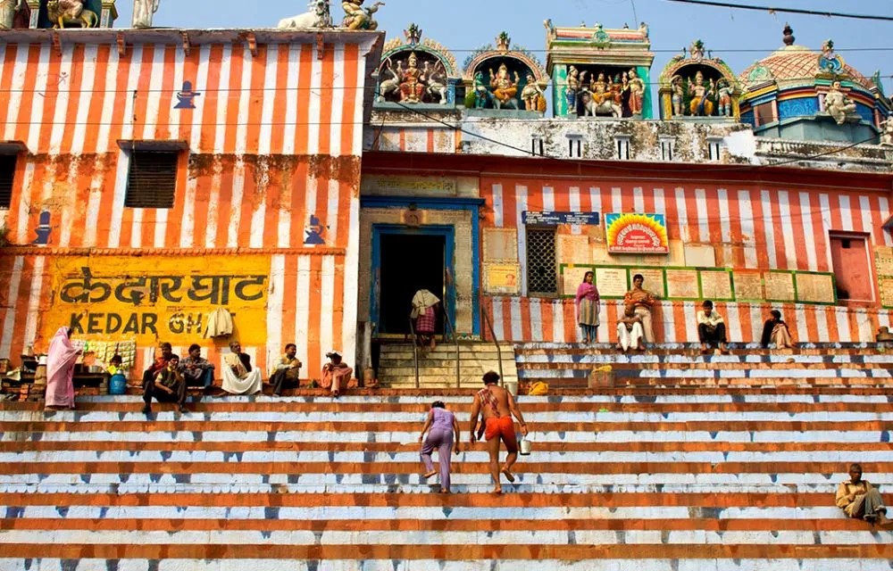 Gauri Kedar Temple