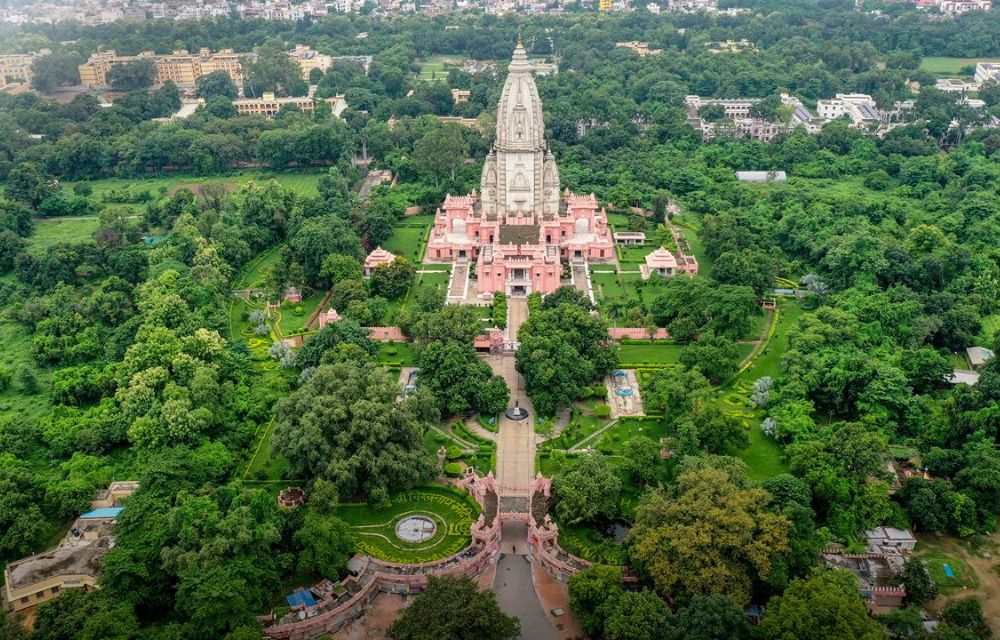 BHU Campus